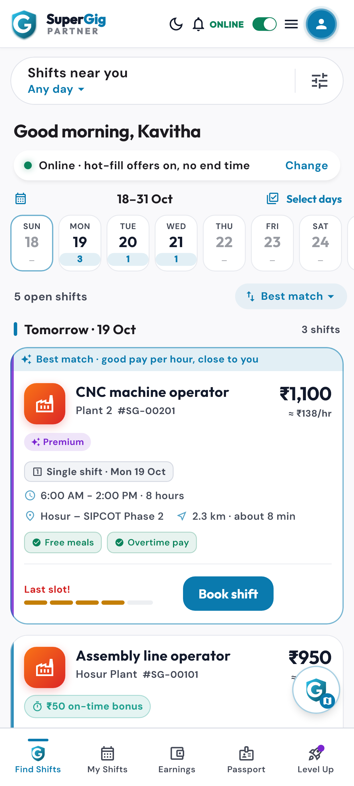 SuperGig Partner home screen in English