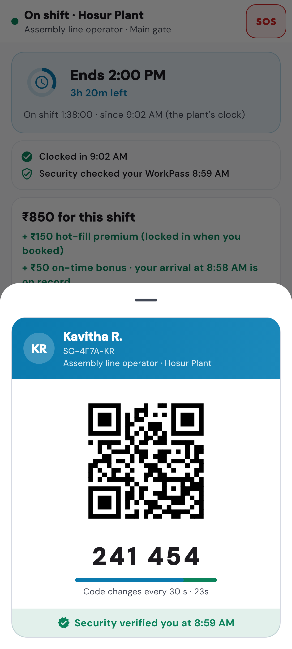 SuperGig Partner WorkPass card over the live shift screen, with the Partner’s name, SuperGig ID and QR